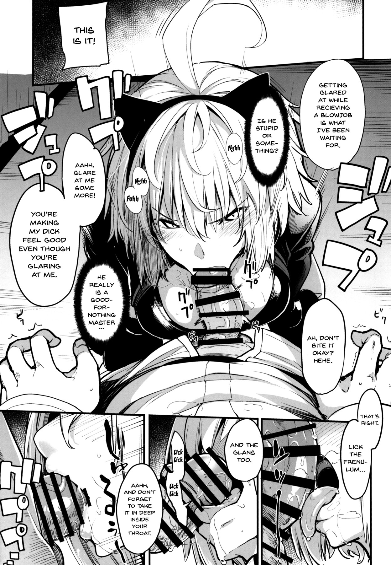 hentai manga The Black Cat Cries Nya 2